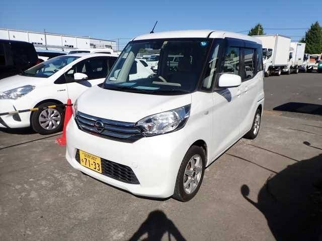 80 NISSAN DAYZ ROOX B21A 2015 г. (ORIX Atsugi Nyusatsu)